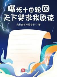 爱在空气中14集特别篇