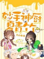 虫虫漫画登录页面入口页面弹窗