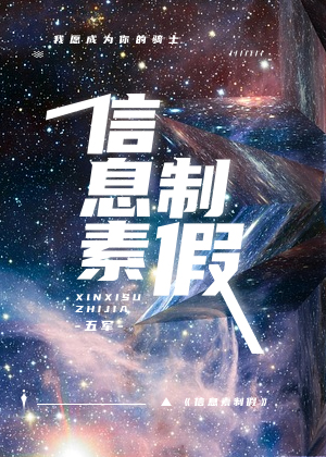 明星合成三七论坛