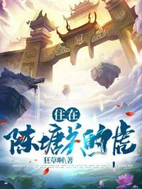 超级教师免费观看全集完整版