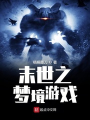 长月烬明电视剧全集免费观看完整版