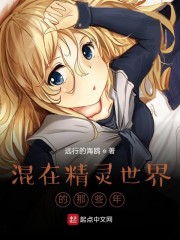 斗罗大陆2绝世唐门漫画免费下拉式