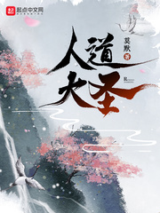 机械师在线