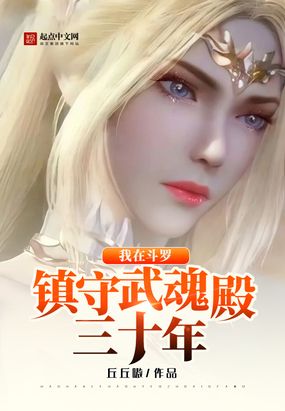 小胖妞图片