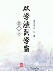 公园老头乐一次10元