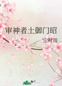 《春光乍泄》by萌动