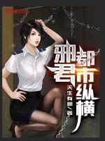 38山东女叫床粗话脏话