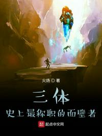 母亲3高清中文版