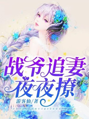 爱滋初体验电影完整版