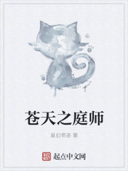 丰满雪白的教师BD