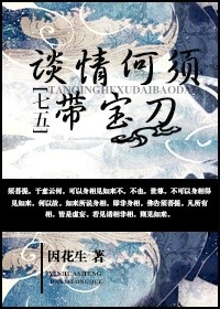 同创新佳