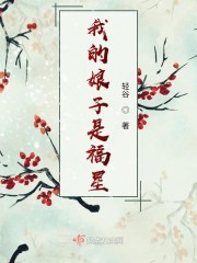 福利8.SU黑料正能量入口