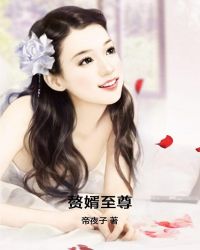 美女全身图片