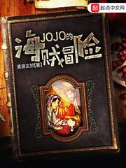 tentaclelocker柜子里发生了什么