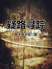 迅雷激活码