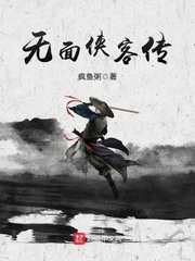 金牌师姐