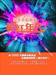 小情侣的100种做法图片