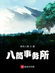 两个人在线看视频的中文版