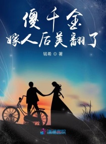 羞羞漫画在线入口免费