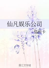 霍水儿小说免费完整版