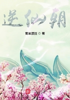 全职法师免费漫画台