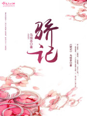 葵花宝盒免费版apk5.2