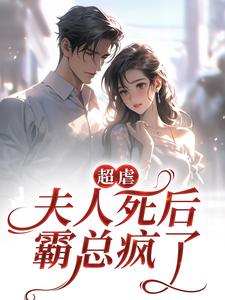 吹喇叭罗百吉mp3