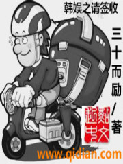 一人之下漫画免费全集在线阅读