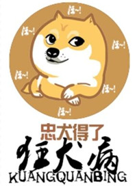 叮当猫直播app手机版