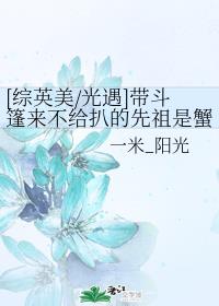 九歌电影高清完整版