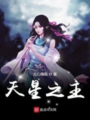 婚词离曲第四季全部16集结局