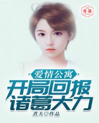 来吧来吧抓紧点今天有一样好东西