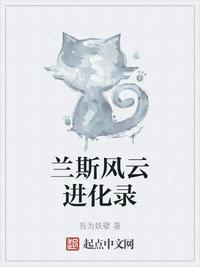 大团结 闪闪发光