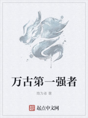 女理发师之恋