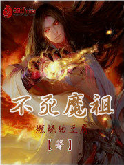 李丽珍卡布奇诺完整版