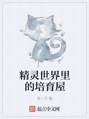 音乐大师课第四季