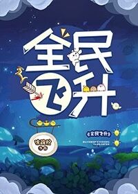 婚途陌路真人漫画105