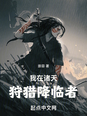 美丽新世界韩漫漫画