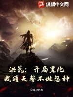 明明是万人迷却沉迷工作[快穿]