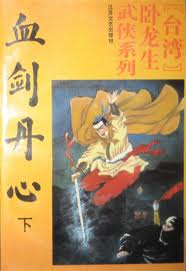 黑帮大佬和我的365天