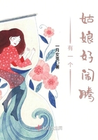 刘亦菲倩女幽魂