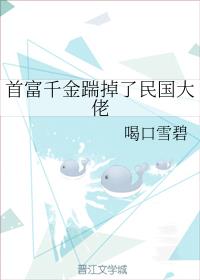 与君初相识配音表