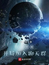 q版泡泡堂6中文版