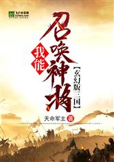 闻檀的全部作品集