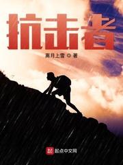 俄罗斯victoryday青年