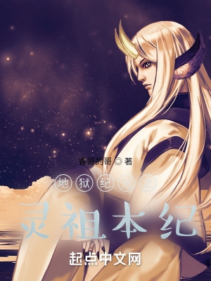 花季传媒HJC33.APK