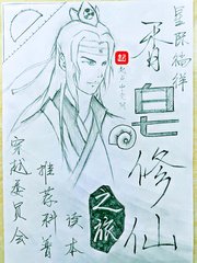 u盘恢复大师免费版