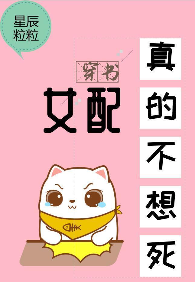 小孩子不可以看的图片