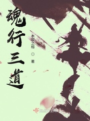 师徒耽美文师傅冰山受