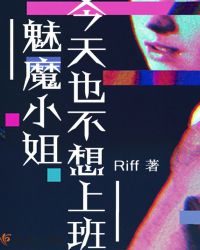 穿成白月光的炮灰情敌[穿书]